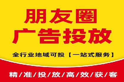 百度竞价推广助力企业拓展市场
