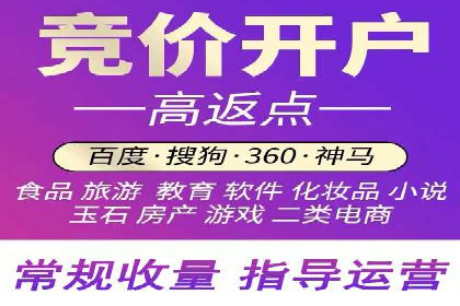 百度霸屏推广案例：揭秘如何打造企业品牌影响力