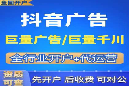 百度竞价广告效果评估与优化：实战案例分享